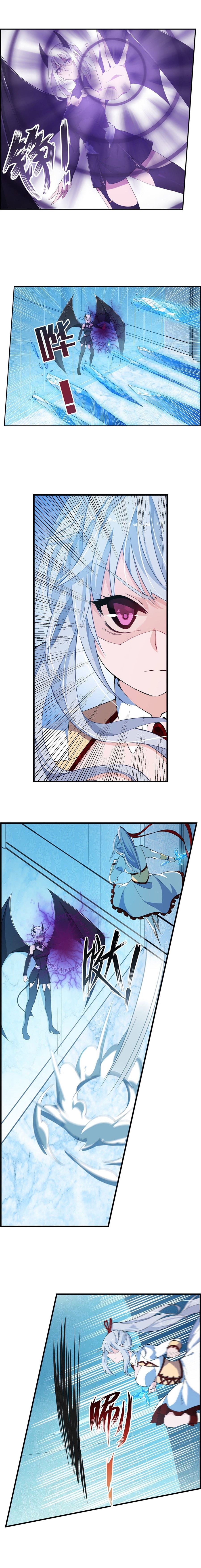 Wuxian Shitu Yu Shier Zhan Ji (Infinite Apostles and Twelve War Girls) Chapter 45 Gambar 4